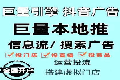 SEM百度竞价策略优化案例分析